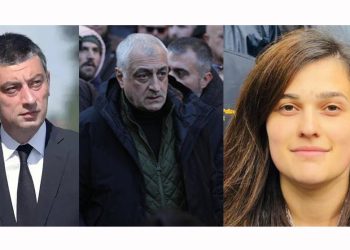 “ჩაერთონ პროტესტში, მათაც ჩადონ რესურსი – თურმე, პერსპექტივას ვერ  ხედავენ, ჩვენ ვხედავთ, ჩვენ გვჯერა გამარჯვების” – მაგდა მამუკაშვილი