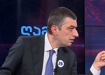 „გაპი@დეთ“ – 11 მითი 20 ივნისის სისხლიან ღამეზე და „ალიას“ შეგროვებული რეალური ფაქტები!