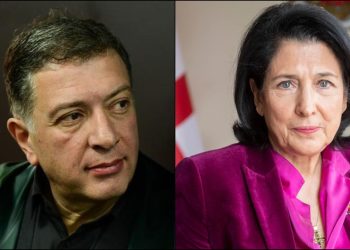 “სალომე ზურაბიშვილი ერთობა” – უგულავა