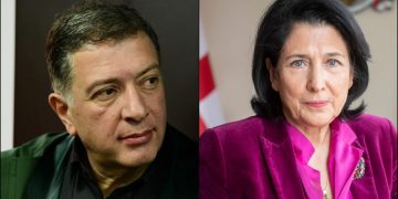 “სალომე ზურაბიშვილი ერთობა” – უგულავა