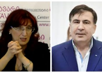 “წყეულიმც იყავ სააკაშვილო, შე მანიაკო, რამეთუ შენა ხარ ამ ყველა უბედურების თავი და თავი!” – ია მეტრეველი