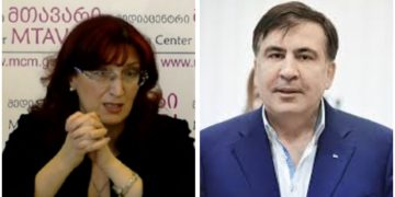 “წყეულიმც იყავ სააკაშვილო, შე მანიაკო, რამეთუ შენა ხარ ამ ყველა უბედურების თავი და თავი!” – ია მეტრეველი