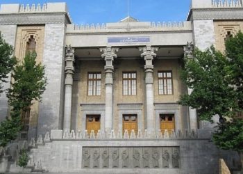 ირანის საგარეო საქმეთა სამინისტრო: ამერიკამ დაიწყო სახიფათო ომი ირანის სუვერენიტეტის წინააღმდეგ