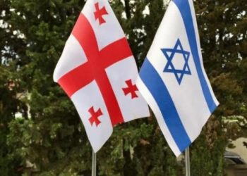 ისრაელში საქართველოს საელჩოს განცხადება
