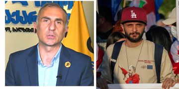 “ალეკო, მერამდენედ უნდა “ჩეიჯ@ა” – ლაშა კაცია
