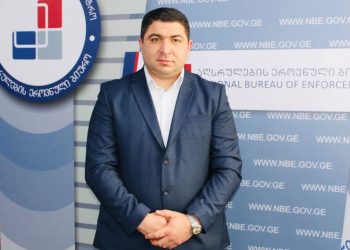 აღსრულების ეროვნული ბიუროს თავმჯდომარედ ლაშა მოძღვრიშვილი დაინიშნა