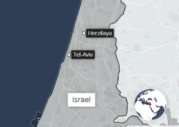 ირანში აცხადებენ, რომ ისრაელის სამხედრო დაზვერვის დირექტორატს და „მოსადის“ ცენტრს დაარტყეს