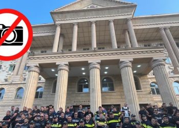 „ოცნებამ” საბოლოოდ მიიღო ცვლილებები, რომლითაც მედიისთვის სასამართლო სხდომების გაშუქება მნიშვნელოვნად იზღუდება