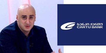 ნიკა მელიას 2019 წლის 25 000–ლარიან ჯარიმასაც ედავებიან – დეტალები