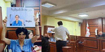 მოსამართლე თეთრაულმა ვიკა ბუკია 4000 ლარით დააჯარიმა