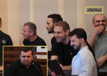 “მოწმე” პოლიციელმა, ვერც კი ამოიცნო ვის სდებს დანაშაულში ბრალს – დეტალები