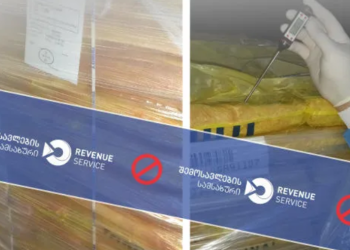 გერმანიაში ნაყიდი გაყინული ქათამი ტრანსპორტირებისას გაალღვეს და 108 000 კგ გადასაყრელია