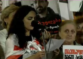 “არჩევნებში მონაწილეობა იქნება პატიმრების და საქართველოს ღალატი” – პოლიტპატიმრების ოჯახები
