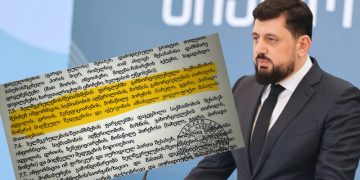 “ცრუობს” – რა ტყუილი გაავრცელა კუპრაშვილმა? – ჩინოვნიკს განჩინების ნაწილი გამოუქვეყნეს