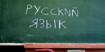 რუსეთი საქართველოში „რუსული ენის პოპულარიზაციისთვის“ იმუშავებს – ოლისოვი