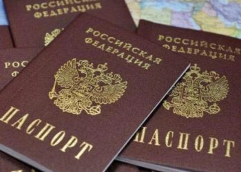 ლატვიამ რუსეთისა და ბელარუსის მოქალაქეებს უძრავი ქონების შეძენა აუკრძალა