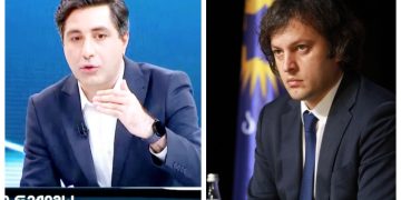 „პროსტა გაიაზრეთ კობახიძის მდგომარეობა“ – ვახო სანაია