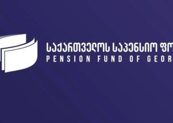 „საპენსიო ფონდი“ სპეციალურ განცხადებას ავრცელებს