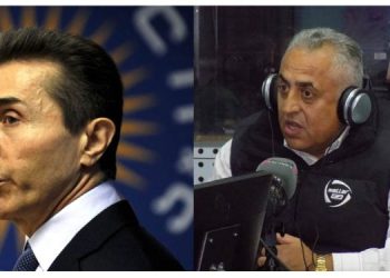 ჩაჯდება, თუ არა, ივანიშვილი ციხეში? – “ახლა რეალურად გაგიხსნი კარტებს და თუ მაგარი გოგო ხარ, დაბეჭდე!” – შათირიშვილი