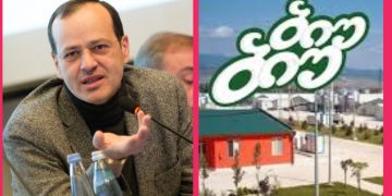 სკინტლის სკანდალთან დაკავშირებით სააპელაციო სასამართლოში დასკვნითი სხდომა გაიმართება – დეტალები