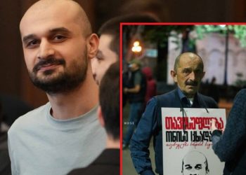 მისცემენ თუ არა იუმორისტ ონისე ცხადაძეს მამის დაკრძალვაზე მისვლის უფლებას?