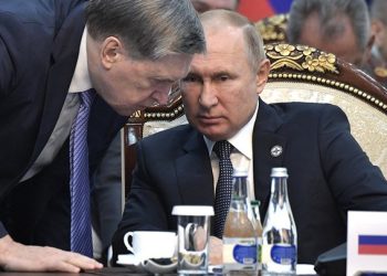 უშაკოვი: პუტინი ბრაზილიაში BRICS-ის სამიტს ICC-ის დაკავების ორდერის გამო ვერ დაესწრება