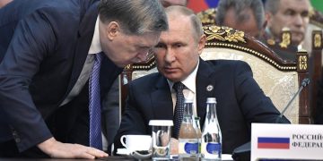 უშაკოვი: პუტინი ბრაზილიაში BRICS-ის სამიტს ICC-ის დაკავების ორდერის გამო ვერ დაესწრება
