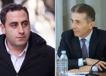 “მოლაპარაკება მათთან შეუძლებელია, ამიტომ – ბრძოლა ბოლომდე!” – გიორგი ვაშაძის წერილი ციხიდან