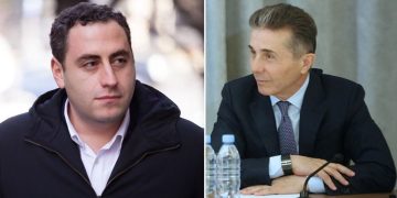 “მოლაპარაკება მათთან შეუძლებელია, ამიტომ – ბრძოლა ბოლომდე!” – გიორგი ვაშაძის წერილი ციხიდან