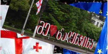 “მიმდინარე პროცესები არღვევს საქართველოს კონსტიტუციას და ემსახურება ვიწროპარტიულ მიზნებს” – წალენჯიხის მერია