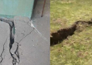 ხარაგაულში მიწა გაიბზარა – სოფლებში უზარმაზარი ნაპრალებია