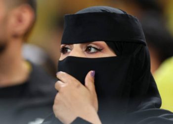 ყაზახეთში ნიქაბის ტარება აიკრძალა