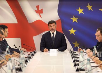 თბილისის მერია მიკრო და მცირე ბიზნესის ხელშეწყობის პროგრამას იწყებს