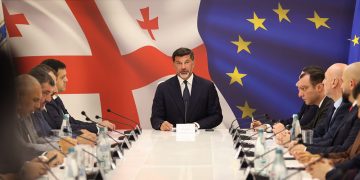 თბილისის მერია მიკრო და მცირე ბიზნესის ხელშეწყობის პროგრამას იწყებს