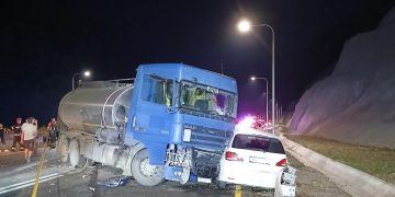 რა ხდება ამ წუთებში რიკოთზე? – გზების დეპარტამენტის განცხადება
