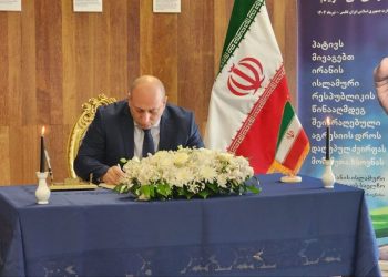 იმედგამაცრუებელია ღვთისიაშვილის ირანის სოლიდარობის ღონისძიებაზე ყოფნა – ისრაელის საელჩო