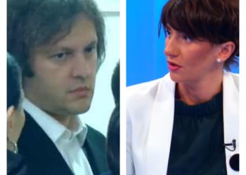 ,, იმ წერილში მაინც დაეწერათ, რომ ნანუკა ქაჯაიას გამო ისროლა მუცელში” – ვიკა ბუკია