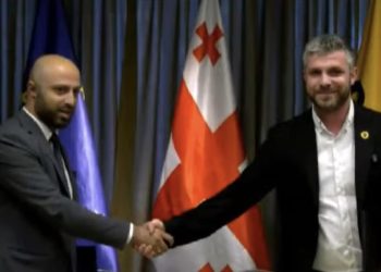 ,,ჩვენ უნდა გამოვრიცხოთ კონკურენცია“ – გახარიას პარტიამ და ,,ლელომ” მემორანდუმი გააფორმეს