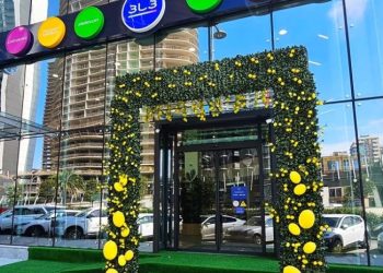 PSP ახალი კონცეფციის აფთიაქი ბათუმში გაიხსნა