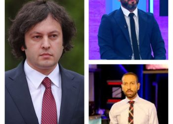 ,,კორუფციაში ეჭვმიტანული პირებისგან ფინანსდებიან ლევან ხაბეიშვილი, ნოდარ მელაძე…”  – ირაკლი კობახიძე