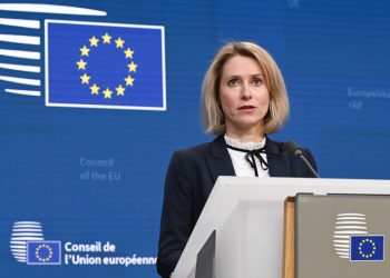 ,,საქართველოში დემოკრატიულ უკუსვლას ექნება ძვირი საფასური“ – კაია კალასი