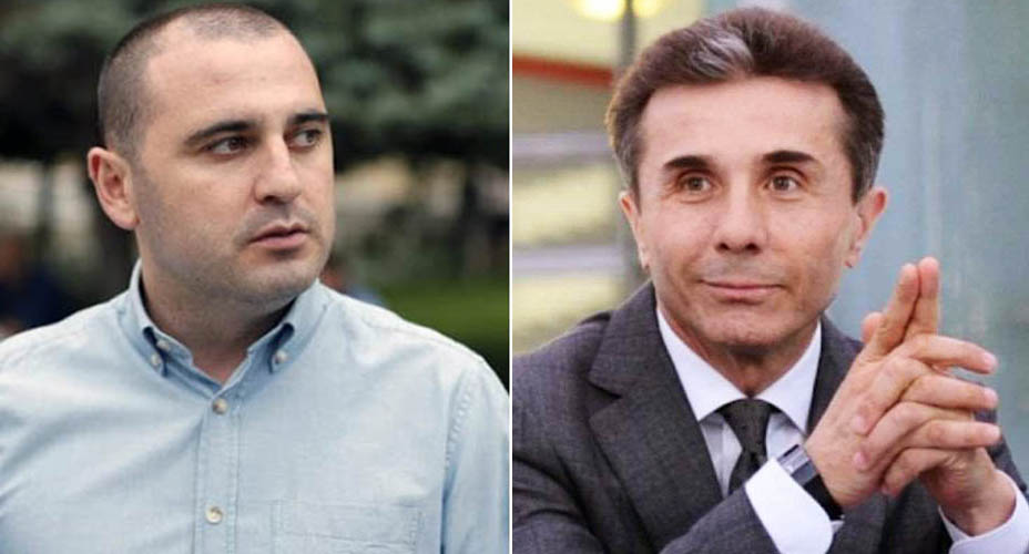 ,, ასეთი მიამიტი ხარ გრიგორიჩ?! წარმოიდგინე მილიარდ დოლარზეა საუბარი!!!” – ლევან ხაბეიშვილი