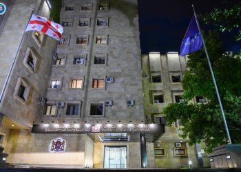 პოლიციელი მოქალაქის კუთვნილ 1200 ლარად ღირებულ ოქროს ნივთს – განცხადება