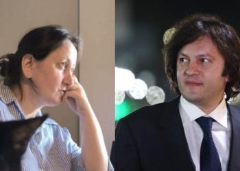 ,, გმირად რომ გვიცხადებ ადამიანს, რომელმაც პოლიციის უფროსს გაარტყა ხელი, ეს სამარცხვინოა” – ირაკლი კობახიძე მზია ამაღლობელზე