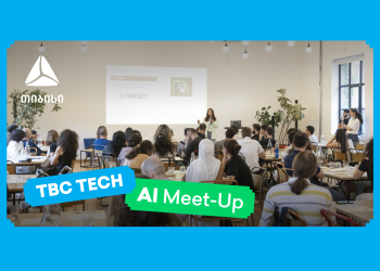 AI-ს საერთაშორისო დღის აღსანიშნავად თიბისიმ განსხვავებული კონცეფციის AI Meet-up ჩაატარა