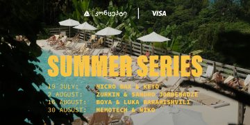 შუქურას საზაფხულო სერიები თიბისი კონცეპტის და Visa-ს მხარდაჭერით გაიმართება