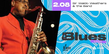 ლაგოდეხის ბლუზ ფესტივალის დასკვნითი კონცერტი 2 აგვისტოს გაიმართება – თიბისი