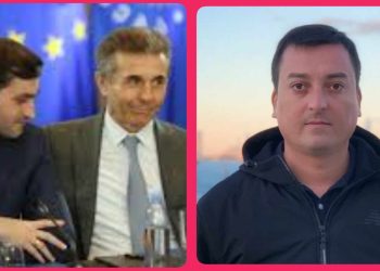 “აჭარაში არაფერი ხდებოდა ივანაშვილი ბიძინას და გომელაურის გარეშე!  –  ესაა მთავარი” – მუხიგულაშვილი