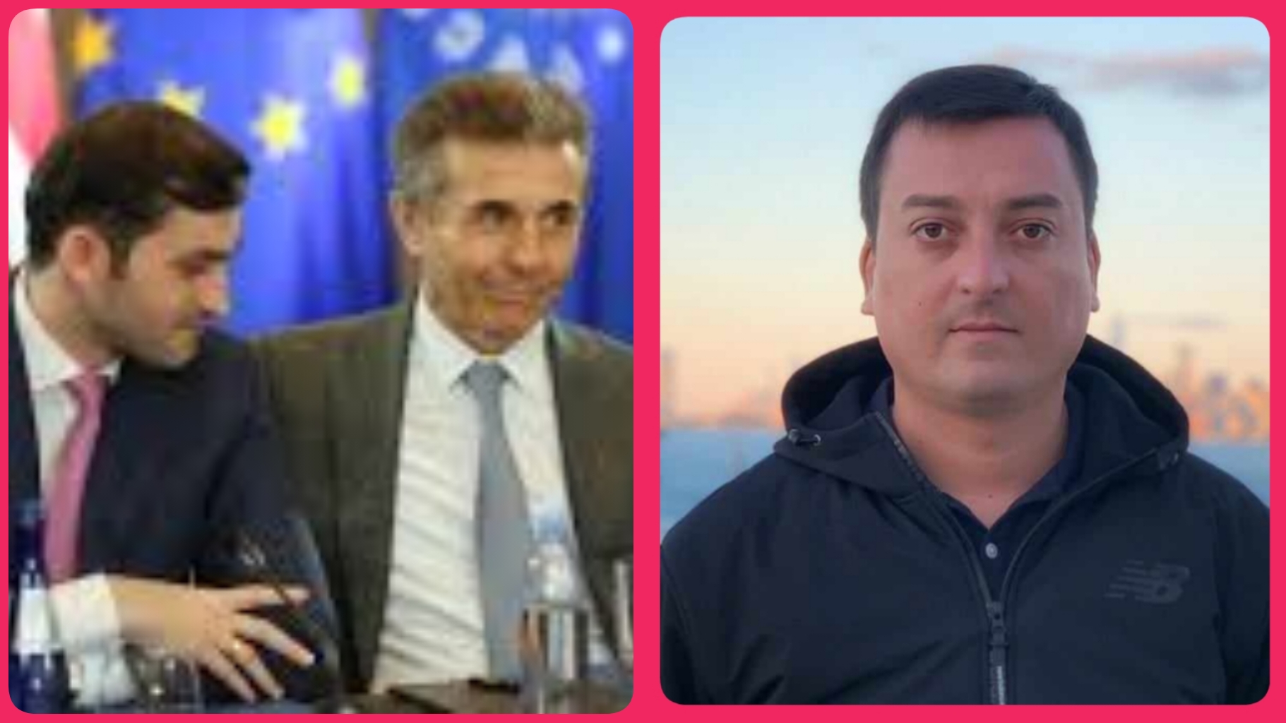 “აჭარაში არაფერი ხდებოდა ივანაშვილი ბიძინას და გომელაურის გარეშე!  –  ესაა მთავარი” – მუხიგულაშვილი