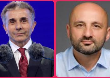 “ამას შეუძლია შექმნას სერიოზული გეოპოლიტიკური პრობლემა ევროკავშირისთვის” –  ლევან ცუცქირიძე